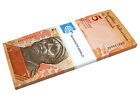 Venezuela 5 Bolivares X 50 Pieces (pcs), 2008, P-89b, Unc, Half Bundle