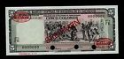 El Salvador Specimen  5 Colones  1967  Ph  Pick # 109  Unc