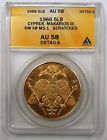 1966 Cyprus 5lb Makarios Iii Gold Coin Km X# M5.1 Anacs Au-58 Details Scratched