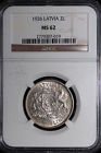 1926 Latvia. 2 Lati. Ngc Graded Ms-62