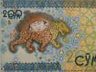 Uzbekistan 200 Som Banknote,  Paper Money, Great Color Tiger And Sun