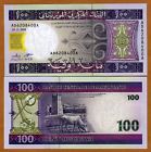 Mauritania, 100 Ouguiya, 2008, New Date For P-10 Unc