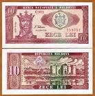 Moldova, 10 Lei, 1992 (1993) Ex-ussr, P-7, Unc