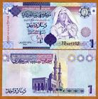 Libya, 1 Dinar, Nd (2009), P-71, Unc -- Gaddafi