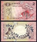 Sri Lanka 1979 Bank Of Ceylon 2 Rupees P-83 Fish Butterfly Crisp Unc Banknote 