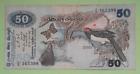 Sri Lanka Birds Banknote  50 Rupees P-87a 1979  (rare)