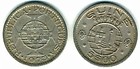 Portuguese Guinea 1973 5 Escudos (km15)