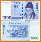 South Korea, 1000 ( 1,000 ) Won, (2007), P-54, Unc