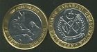 Sahrawi Arab 500 Pesetas 2010 Coin Unc