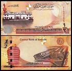 Bahrain 1/2 Dinar 2006 (2008) Uncirculated P.25