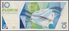 Aruba - 10 Florin 2008 - P 16b Uncirculated Banknotes