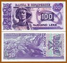Albania, 100 Leke, 1996, P-55 (55c), Unc
