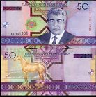 Turkmenistan 50 Manat 2005 P 17 Unc Lot 5 Pcs