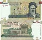 20 X Iran (persian) 100000 (100,000) Rials Unc Paper Money Currency Khomeini
