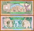 Somaliland, 5 Shillings, 1994, Pick 1, Unc
