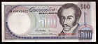 World Paper Money - Venezuela 500 Bolivares 1995 Serie M8 P67e @ Crisp Unc