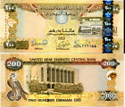 United Arab Emirates Uae 200 Dirhams 2008 P 31 Aunc