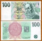 Czech Republic, 100 Korun, 1997, P-18, Unc