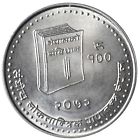Newly Issued : Constitution Of Nepal - Vs 2072 Commemorative Coin, 100 Rs., Unc.