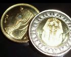 Lot Of 2 Uncirculated Egyptian Coins King Tut And Queen Cleopatra