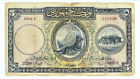 Turkey 5 Livres 1st Emission 1926 Rare !!! P.120 Serie 4