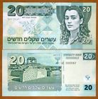 Israel, 20 New Shekels, Private Issue, Specimen / Essay 2015,unc