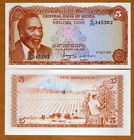 Kenya, 5 Shillings, 1978, P-15, Unc