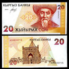 Kyrgyzstan 20 Som 1994 Unc Banknote P 10