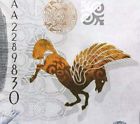 Kazakhstan 20000 Tenge New 2013/2015 * Commemorative Banknote * Unc