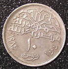 1-coin From Egypt.  10-piastres.  1984.