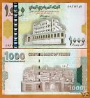 Yemen Arab Republic, 1000 (1,000) Rials 1998, P-32, Unc
