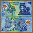 Brunei, 1 Ringgit, 1996, Polymer, P-22 (22a), Unc