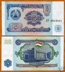 Tajikistan, 5 Rubles, 1994, First Ex-ussr, P-2, Unc