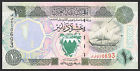 Bahrain 10 Dinars  (1993)  Unc  P. 15