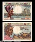 Mali 100 Francs P11 1972 Boat Hotel France Currency Paper Money Bill Bank Note