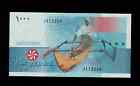 Comores 1000 Francs 2005 Pick # 16 Unc Banknote.