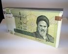 20 X Iran 100000 (100,000) Rials Banknotes-uncirculated Paper Money Currency