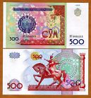 Uzbekistan, 500 Sum, 1999 Ex-ussr Pick 81, Unc   Colorful