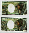 Gabon 10000 10,000 Francs P7b 1984 Antelope Fruit Aunc Rare Africa Currency Note
