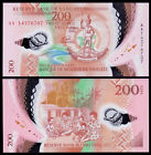 Vanuatu  200 Vatu Nd (2014)  Unc   P  New  Polymer Prefix Aa