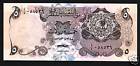 Qatar 5 Riyals P2 1973 First Issue Falcon Unc Gulf Middle East Currency Bil Note