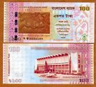 Bangladesh, 100 Taka, 2013, P-new, Unc   Commemorative
