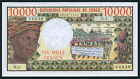 Congo 10.000 Francs (1983) Unc P.5b