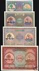 Maldives Islands 1 2 5 10 50 100 Rupees P2 3 4 5 6 7 1960 Boat Unc Currency Set