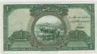 Turkey 1 Lira 1.12.1926 P 119s Perforated Cancelled Uncirculated Banknote