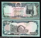 Afghanistan 10000 Afghani P63b 1993 *coin On Note* Unc Currency Money 10 Bills