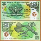 Papua New Guinea, 2 Kina, 1991, P-12, Unc Commemorative Polymer