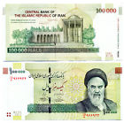 Lot 10 X Iran 100000 (100,000) Rials Banknotes Uncirculated Paper Money Currency
