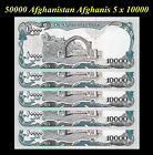 Afghanistan 50000  Afghani 5 X 10000 10,000 Afghanis Notes - Lot Of 5 Notes