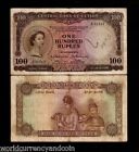 Ceylon 100 Rupees P53 1954 Queen Woman Currency Money Bill Sri Lanka Bank Note